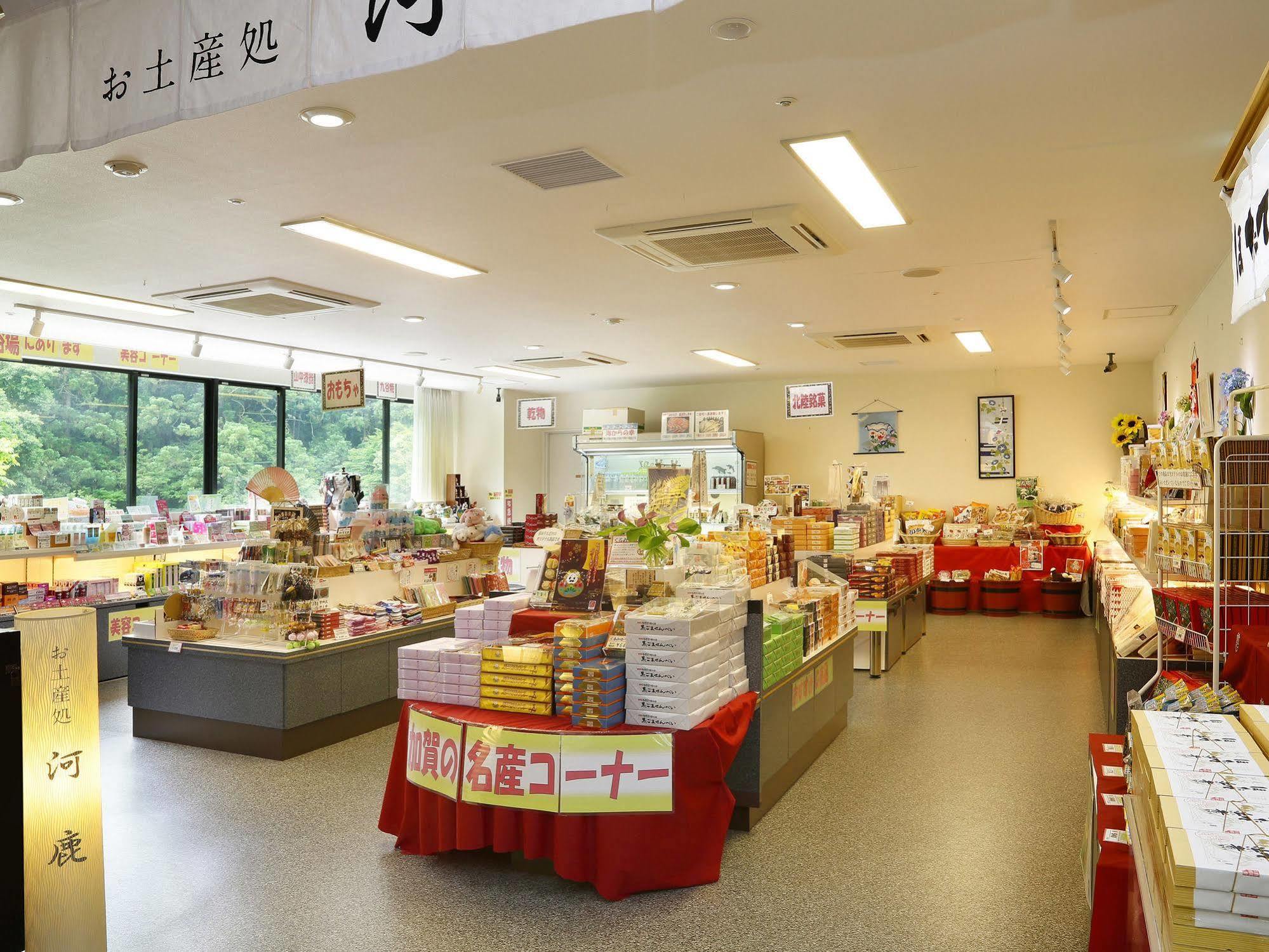 Royal Hotel Yamanaka Onsen Kajikaso Kaga  Esterno foto