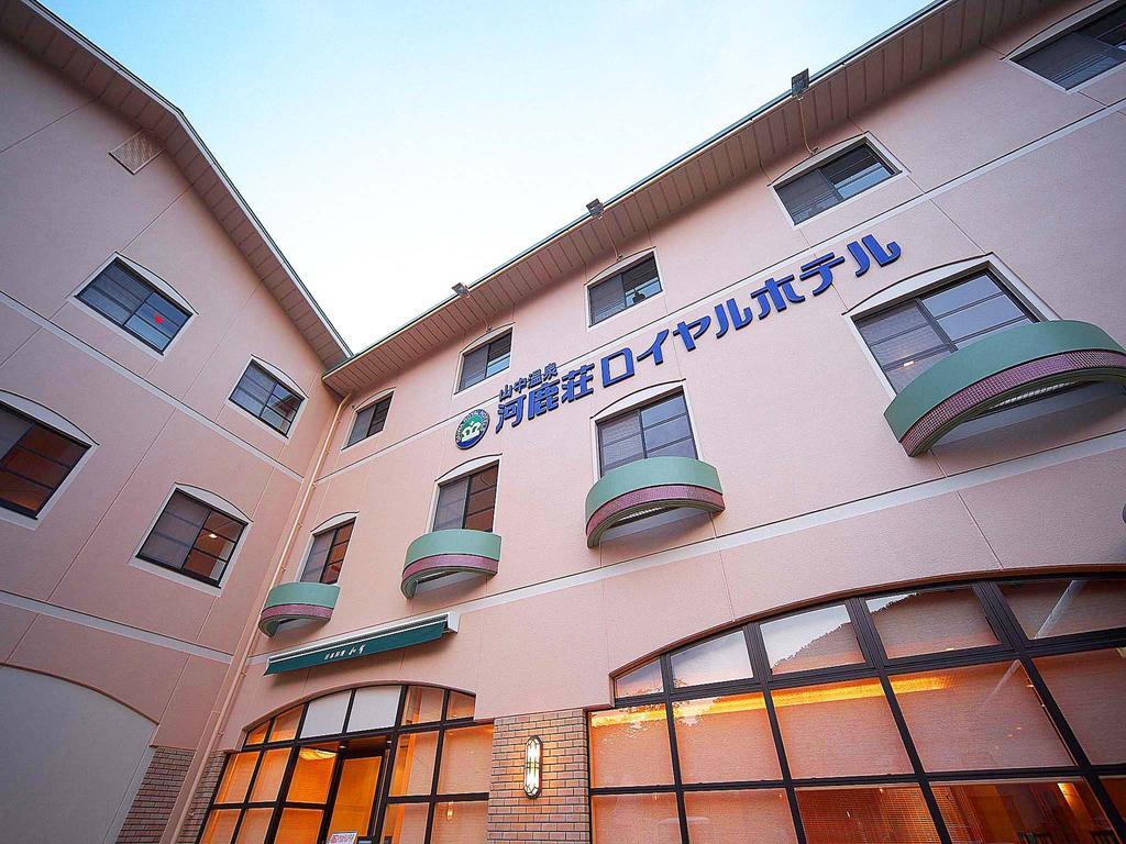 Royal Hotel Yamanaka Onsen Kajikaso Kaga  Esterno foto